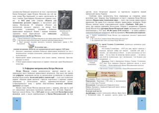 ˔˕ˑˎ˪˕˕ˢ ǤǤǤǤǤǤǤǤǤǤǤǤǤǤǤǤǤǤǤǤǤǤǤǤǤǤǤǤǤǤǤǤǤǤǤǤǤǤǤǤǤǤǤǤǤǤǤǤǤǤǤǤǤǤǤǤǤǤǤ͹͸
Țͳ͸ʞˑ˘ˑˇˋˍˑˊ˃ˍ˪˅˒ˈ˓˛ˑ˫˚˅ˈ˓˕˪ 