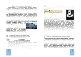 ˔˕ˑˎ˪˕˕ˢǤǤǤǤǤǤǤǤǤǤǤǤǤǤǤǤǤǤǤǤǤǤǤǤǤǤǤǤǤǤǤǤǤǤǤǤǤǤǤǤǤǤǤǤǤǤǤǤǤǤǤǤǤǤǤǤǤǤǤǤǤǤǤǤǤǤǤǤǤǤǤǤǤǤǤǤǤǤǤͺʹ
Țͳ͹Ǥʒˈ˕˟ˏ˃ːʞˈ˕˓ˑʙˑː˃˛ˈ˅ˋ˚Ǧʠ˃ˆ˃ˌˇ˃˚ːˋˌǤǤǤǤǤǤǤǤǤǤǤǤǤǤǤǤǤǤǤǤǤǤǤǤǤǤǤǤǤǤǤǤǤǤǤǤǤǤǤǤǤǤǤǤǤǤǤǤǤǤǤǤǤǤǤǤǤǤǤǤǤǤǤǤǤǤǤǤǤǤǤǤǤǤǤǤǤǤǤǤǤǤǤǤͺ͹
ȚͳͺǤʙˑˊ˃˙˟ˍˑǦ˔ˈˎˢː˔˟ˍ˪˒ˑ˅˔˕˃ːːˢʹͲȂ͵ͲǦ˘˓ˑˍ˪˅ 