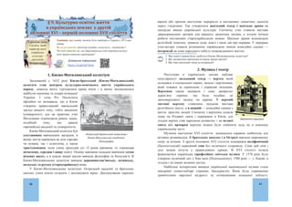 ˔˕ˑˎ˪˕˕ˢ ǤǤǤǤǤǤǤǤǤǤǤǤǤǤǤǤǤǤǤǤǤǤǤǤǤǤǤǤǤǤǤǤǤǤǤǤǤǤǤǤǤǤǤǤǤͻ͵
ȚͳͻǤ ʞ˓˃ˍ˕ˋ˚ː˃˓ˑ˄ˑ˕˃͖2.ʡ˓˃ˇˋ˙˪˫ǡ˒ˑ˄˖˕ǡ˅˪ˌ˔˟ˍˑ˅ˈˏˋ˔˕ˈ˙˕˅ˑ˖ˍ˓˃˫ː˔˟ˍˑˆˑ
ˍˑˊ˃˙˕˅˃ǤǤǤǤǤǤǤǤǤǤǤǤǤǤǤǤǤǤǤǤǤǤǤǤǤǤǤǤǤǤǤǤǤǤǤǤǤǤǤǤǤǤǤǤǤǤǤǤǤǤǤǤǤǤǤǤǤǤǤǤǤǤǤǤǤǤǤǤǤǤǤǤǤǤǤǤǤǤǤǤǤǤǤǤǤǤǤǤǤǤǤǤǤǤǤǤǤǤǤǤǤǤǤǤǤǤǤǤǤǤǤǤǤǤǤǤǤǤǤǤǤǤǤǤǤǤǤǤǤǤǤǤǤǤǤǤǤǤǤǤǤǤǤǤǤǤǤǤǤǤǤǤǤǤǤǤǤǤǤͻͺ
ʢˊ˃ˆ˃ˎ˟ːˈːːˢˊ˃˓ˑˊˇ˪ˎˑˏ:Ǽʠ˕˃ːˑ˅ˎˈːːˢˍˑˊ˃˙˕˅˃
ȋ 