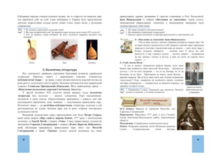 Ȃ˒ˈ˓˛˃˒ˑˎˑ˅ˋː˃ 