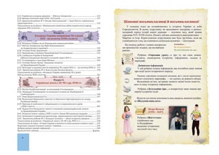 ˔˕ˑˎ˪˕˕ˢǤǤǤǤǤǤǤǤǤǤǤǤǤǤͺ
ȚʹǤʚˡ˄ˎ˪ː˔˟ˍ˃˖ː˪ˢͳͷ͸ͻ˓ˑˍ˖ǤǤǤǤǤǤǤǤǤǤǤǤǤǤǤǤǤǤǤǤǤǤǤǤǤǤǤǤǤǤǤǤǤǤǤǤǤǤǤǤǤǤǤǤǤǤǤǤǤǤǤǤǤǤǤǤǤǤǤǤǤǤǤǤǤǤǤǤǤǤǤǤǤǤǤǤǤǤǤǤǤǤǤǤǤǤǤǤǤǤǤǤǤǤǤǤǤǤǤǤǤǤǤǤǤǤǤǤǤǤǤǤǤǤǤǤǤǤͳʹ
Ț͵Ǥʠˑ˙˪˃ˎ˟ː˃˔˕˓˖ˍ˕˖˓˃˔˖˔˒˪ˎ˟˔˕˅˃˅ 