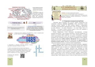 ˔˕ǤǤǤǤǤǤǤǤǤǤǤǤǤǤǤǤǤǤǤǤǤǤǤǤǤǤǤǤǤǤǤǤǤǤǤǤǤǤǤǤǤǤǤǤǤǤǤǤǤǤǤǤǤǤǤǤǤǤǤͳͷͺ
Ț͵ͳǤʒˈ˕˟ˏ˃ː˜ˋː˃˅˚˃˔ˋʶ˅˃ː˃ʛ˃ˊˈ˒ˋǤǤǤǤǤǤǤǤǤǤǤǤǤǤǤǤǤǤǤǤǤǤǤǤǤǤǤǤǤǤǤǤǤǤǤǤǤǤǤǤǤǤǤǤǤǤǤǤǤǤǤǤǤǤǤǤǤǤǤǤǤǤǤǤǤǤǤǤǤǤǤǤǤǤǤǤǤǤǤǤǤǤǤǤǤǤǤǤǤǤǤǤǤǤǤǤǤǤǤǤͳ͸͵
Ț͵ʹǤʒˈ˕˟ˏ˃ːʞˋˎˋ˒ʝ˓ˎˋˍǤʚ˪ˍ˅˪ˇ˃˙˪ˢˍˑˊ˃˙˕˅˃
ː˃ʞ˓˃˅ˑ˄ˈ˓ˈˉː˪ˌʢˍ˓˃˫ː˪ǤǤǤǤǤǤǤǤǤǤǤǤǤǤǤǤǤǤǤǤǤǤǤǤǤǤǤǤǤǤǤǤǤǤǤǤǤǤǤǤǤǤǤǤǤǤǤǤǤǤǤǤǤǤǤǤǤǤǤǤǤǤǤǤǤǤǤǤǤǤǤǤǤǤǤǤǤǤǤǤǤǤǤǤǤǤǤǤǤǤǤǤǤǤǤǤǤǤǤǤǤǤǤǤǤǤǤǤǤǤǤǤǤǤǤǤǤǤǤǤǤͳ͸ͺ
Ț͵͵Ǥʙ˖ˎ˟˕˖˓˃˕˃ˇ˖˘ˑ˅ːˈˉˋ˕˕ˢː˃˒˓ˋˍ˪ː˙˪ͷͲǦ˘˓ˑˍ˪˅ 