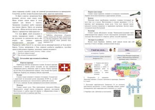 ˔˕ǤȂː˃˒ˑ˚˃˕ˍ˖ 