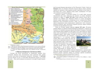 ˔˕ˑˎ˪˕˕˪ ǤǤǤǤǤǤǤǤǤǤǤǤǤǤǤǤǤǤǤǤǤǤǤǤǤǤǤǤǤǤǤǤǤǤǤǤǤǤǤǤǤǤǤǤǤǤǤǤǤǤǤǤǤǤǤǤǤǤǤǤǤǤǤǤǤǤǤǤǤǤǤǤǤǤǤǤǤǤǤǤǤǤǤǤǤǤǤǤǤǤǤǤǤǤǤǤǤǤǤǤǤǤǤǤǤǤǤǤǤǤǤǤǤǤǤǤǤǤǤǤǤǤǤǤǤǤǤǤǤǤǤǤǤǤǤǤǤǤǤǤǤǤǤǤǤǤʹͲ͹
ȚͶͲǤʞˑˇ˪ˎˋʟˈ˚˪ʞˑ˔˒ˑˎˋ˕ˑ˫ǣˊˏ˪ːˋ˅˔˕˃ːˑ˅ˋ˜˪ˊ˃˘˪ˇːˑ˖ˍ˓˃˫ː˔˟ˍˋ˘ˊˈˏˈˎ˟
˕˃ʞ˓˃˅ˑ˄ˈ˓ˈˉːˑ˫ʢˍ˓˃˫ːˋ ǤǤǤǤǤǤǤǤǤǤǤǤǤǤǤǤǤǤǤǤǤǤǤǤǤǤǤǤǤǤǤǤǤǤǤǤǤǤǤǤǤǤǤǤǤǤǤǤǤǤǤǤǤǤǤǤǤǤǤǤǤǤǤǤǤǤǤǤǤǤǤǤǤǤǤǤǤǤǤǤǤǤǤǤǤǤǤǤǤǤǤǤǤǤǤǤǤǤǤǤǤǤǤǤǤǤǤǤǤǤǤǤǤǤǤǤǤǤǤǤʹͳʹ
ȚͶͳǤʟˑˊ˅ˋ˕ˑˍˑ˔˅˪˕ˋ˪ː˃˖ˍˋ˖ 