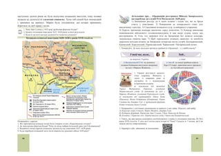 ˔˕ˑˎ˪˕˕˪Ǥʙˋ˦˅ˑǦʛˑˆˋˎˢː˔˟ˍ˃˃ˍ˃ˇˈˏ˪ˢ ǤǤǤǤǤǤǤǤǤǤǤǤǤǤǤǤǤǤǤǤǤʹͳ͹
ȚͶʹǤʝ˔ˑ˄ˎˋ˅ˑ˔˕˪˖ˍ˓˃˫ː˔˟ˍˑ˫˃˓˘˪˕ˈˍ˕˖˓ˋǡˑ˄˓˃ˊˑ˕˅ˑ˓˚ˑˆˑˏˋ˔˕ˈ˙˕˅˪ˌˏ˖ˊˋˍˋǤǤǤǤǤǤǤǤǤǤǤʹʹʹ
ȚͶ͵Ǥʞ˓˃ˍ˕ˋ˚ː˃˓ˑ˄ˑ˕˃͖5.ʙˑˊ˃˙˟ˍ˪ˎ˪˕ˑ˒ˋ˔ˋȄ˙˪ːːˈ˪˔˕ˑ˓ˋ˚ːˈˇˉˈ˓ˈˎˑǤǤǤǤǤǤǤǤǤǤǤǤǤǤǤǤǤʹʹ͹
ʢˊ˃ˆ˃ˎ˟ːˈːːˢˊ˃˓ˑˊˇ˪ˎˑˏ:Ǽʢˍ˓˃˫ː˔˟ˍ˪ˊˈˏˎ˪˖ʹͲȂͻͲǦ˘˓˓Ǥ 