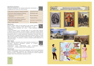 ˔˕ǤǽǤǤǤǤǤǤǤǤǤǤǤǤǤǤǤǤǤǤǤǤǤǤǤǤǤǤǤǤǤǤǤǤǤǤǤǤǤǤǤʹ͵Ͳ
ʢˊ˃ˆ˃ˎ˟ːˈːːˢˇˑˍ˖˓˔˖:«ʶ˔˕ˑ˓˪ˢʢˍ˓˃˫ːˋ˅ˍˑː˕ˈˍ˔˕˪ˈ˒ˑ˘ˋ˓˃ːː˟ˑˆˑːˑ˅ˑˆˑ˚˃˔˖ǽǤǤǤǤǤǤǤʹ͵͵
ʙˑ˓ˑ˕ˍˋˌ˔ˎˑ˅ːˋˍˑ˔ːˑ˅ːˋ˘˒ˑːˢ˕˟˪˕ˈ˓ˏ˪ː˪˅ǤǤǤǤǤǤǤǤǤǤǤǤǤǤǤǤǤǤǤǤǤǤǤǤǤǤǤǤǤǤǤǤǤǤǤǤǤǤǤǤǤǤǤǤǤǤǤǤǤǤǤǤǤǤǤǤǤǤǤǤǤǤǤǤǤǤǤǤǤǤǤǤǤǤǤǤǤǤǤǤǤǤǤǤʹ͵͸
ʓˑ˄˪˓ˍ˃ˇˉˈ˓ˈˎ˙˪ˍ˃˅ˑ˫˪ː˗ˑ˓ˏ˃˙˪˫ǤǤǤǤǤǤǤǤǤǤǤǤǤǤǤǤǤǤǤǤǤǤǤǤǤǤǤǤǤǤǤǤǤǤǤǤǤǤǤǤǤǤǤǤǤǤǤǤǤǤǤǤǤǤǤǤǤǤǤǤǤǤǤǤǤǤǤǤǤǤǤǤǤǤǤǤǤǤǤǤǤǤǤǤǤǤǤǤǤǤǤǤǤǤǤǤǤǤǤǤǤǤǤǤǤǤǤǤǤǤʹͶͲ
ʤ˓ˑːˑˎˑˆ˪˚ː˃˕˃˄ˎˋ˙ˢǤǤǤǤǤǤǤǤǤǤǤǤǤǤǤǤǤǤǤǤǤǤǤǤǤǤǤǤǤǤǤǤǤǤǤǤǤǤǤǤǤǤǤǤǤǤǤǤǤǤǤǤǤǤǤǤǤǤǤǤǤǤǤǤǤǤǤǤǤǤǤǤǤǤǤǤǤǤǤǤǤǤǤǤǤǤǤǤǤǤǤǤǤǤǤǤǤǤǤǤǤǤǤǤǤǤǤǤǤǤǤǤǤǤǤǤǤǤǤǤǤǤǤǤǤǤǤ˗ˑ˓ˊ˃˙

 