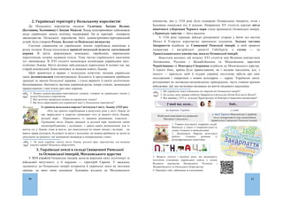 …˕ǤǤǤǤǤǤǤǤǤǤǤǤǤǤǤǤǤǤǤǤǤǤǤǤǤǤǤǤǤǤǤǤǤǤǤǤǤǤǤǤǤǤǤǤǤǤǤǤǤǤǤǤǤǤǤǤǤǤǤǤǤǤǤǤǤǤǤǤǤǤǤǤǤǤǤǤǤǤǤǤǤǤǤǤǤǤǤǤǤǤǤǤǤǤǤǤǤǤǤǤǤǤǤǤǤǤǤǤǤǤǤǤǤǤǤǤǤǤǤǤǤǤǤʹ͹
Ț͸Ǥʐˈ˓ˈ˔˕ˈˌ˔˟ˍ˃˙ˈ˓ˍˑ˅ː˃˖ː˪ˢͳͷͻ͸˓ǤǤǤǤǤǤǤǤǤǤǤǤǤǤǤǤǤǤǤǤǤǤǤǤǤǤǤǤǤǤǤǤǤǤǤǤǤǤǤǤǤǤǤǤǤǤǤǤǤǤǤǤǤǤǤǤǤǤǤǤǤǤǤǤǤǤǤǤǤǤǤǤǤǤǤǤǤǤǤǤǤǤǤǤǤǤǤǤǤǤǤǤǤǤǤǤǤǤǤ͵ͳ
Ț͹Ǥʞ˓˃˅ˑ˔ˎ˃˅ː˃˙ˈ˓ˍ˅˃˅˒ˈ˓˛˪ˌ˒ˑˎˑ˅ˋː˪ 