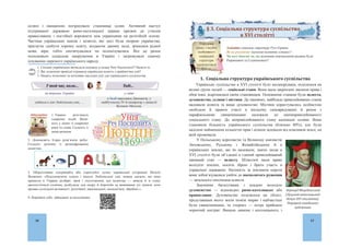 ˔˕ǤǤǤǤǤǤǤǤǤǤǤǤǤǤǤǤǤǤǤǤǤǤǤǤǤǤǤǤǤǤǤǤǤǤǤǤǤǤǤǤǤǤǤǤǤǤǤǤǤǤǤǤǤǤǤǤǤǤͶͳ
ȚͻǤʙ˖ˎ˟˕˖˓ːˑǦˑ˔˅˪˕ː˦ˉˋ˕˕ˢ˅˖ˍ˓˃˫ː˔˟ˍˋ˘ˊˈˏˎˢ˘˖ˇ˓˖ˆ˪ˌ˒ˑˎˑ˅ˋː˪
 