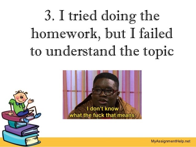 excuses for forgetting your homework