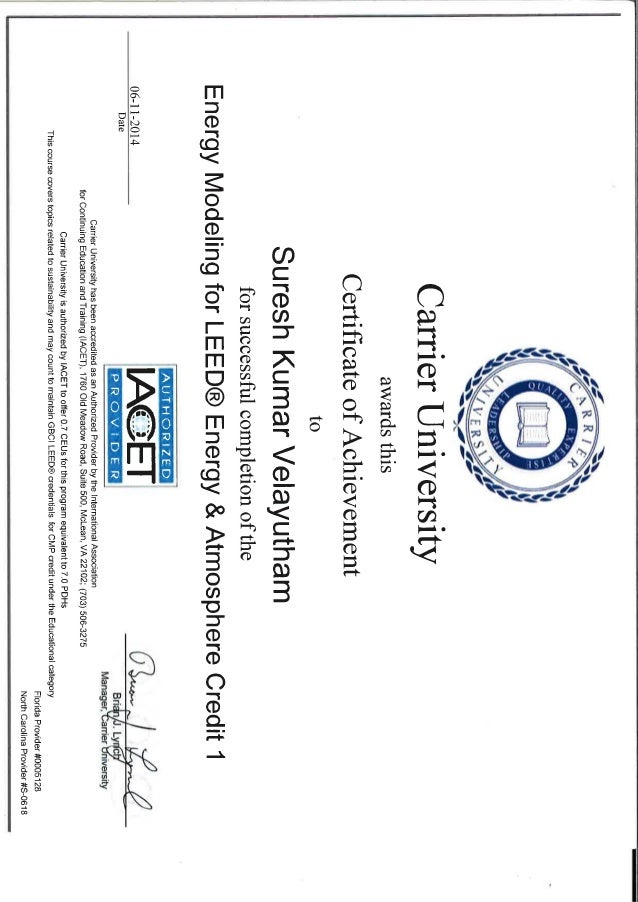 Carrier model certificate