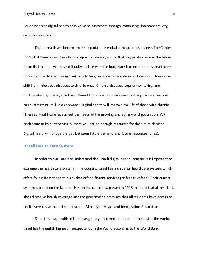 Ha'aretz english version image