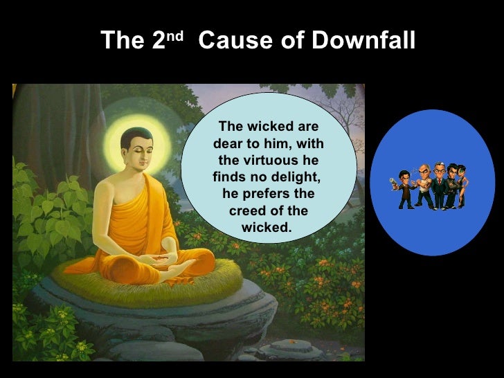 12 Causes Of Downfall