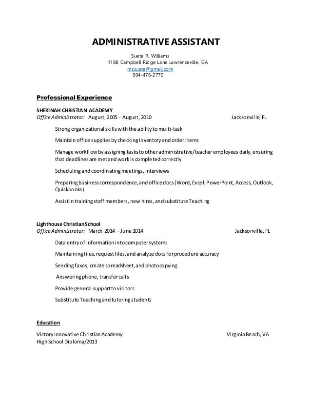 administrative assistant resume 2017