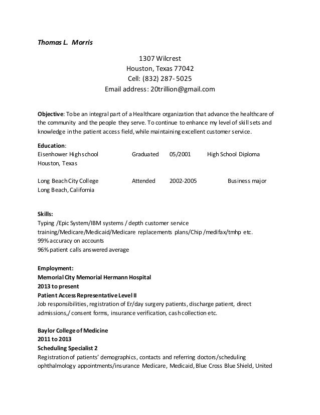 insurance verification specialist job