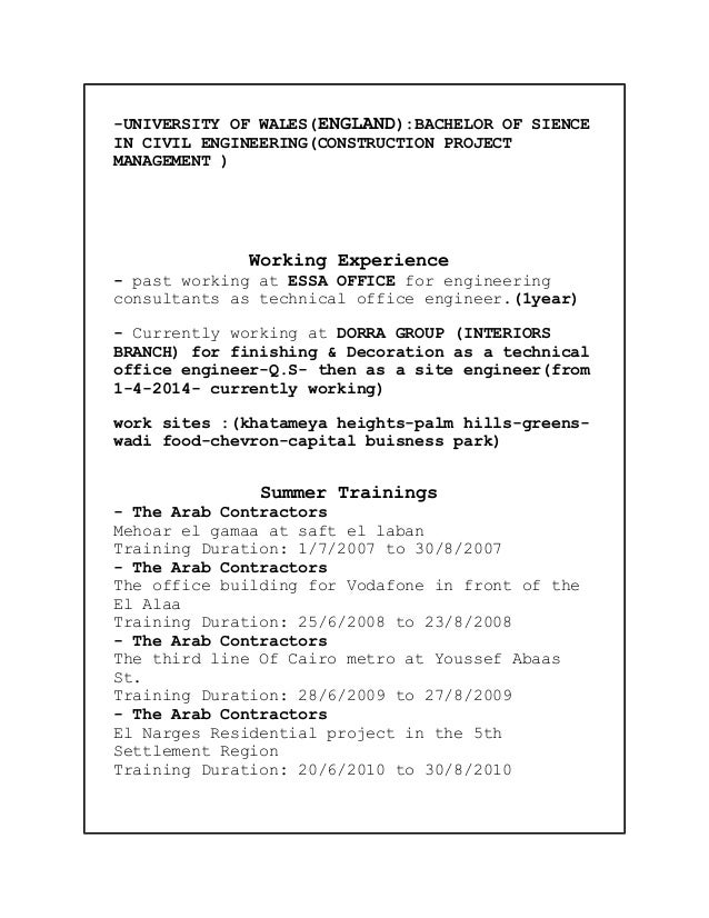 Yasser Cv New