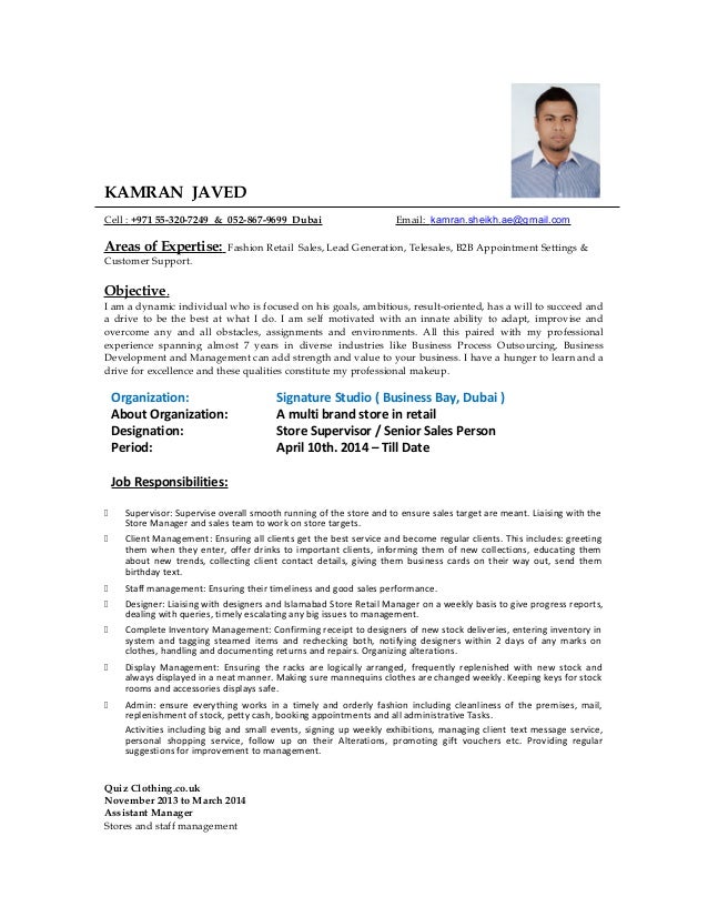 studio quiz clothing