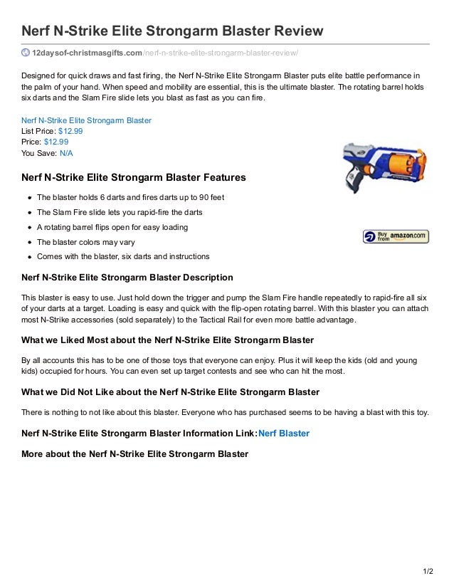 n strike elite strongarm