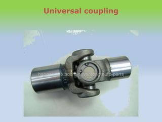 Universal coupling
 