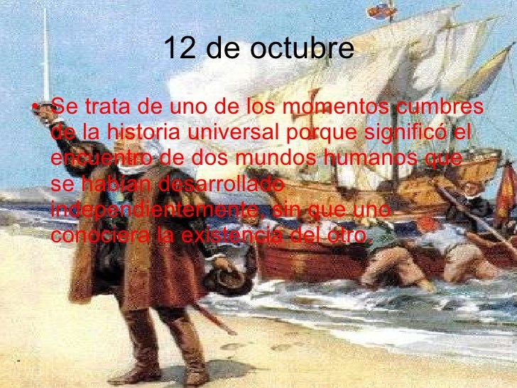 12 de octubre