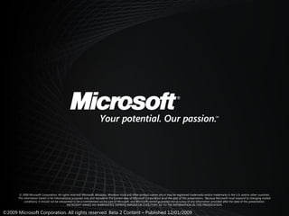 12 document management