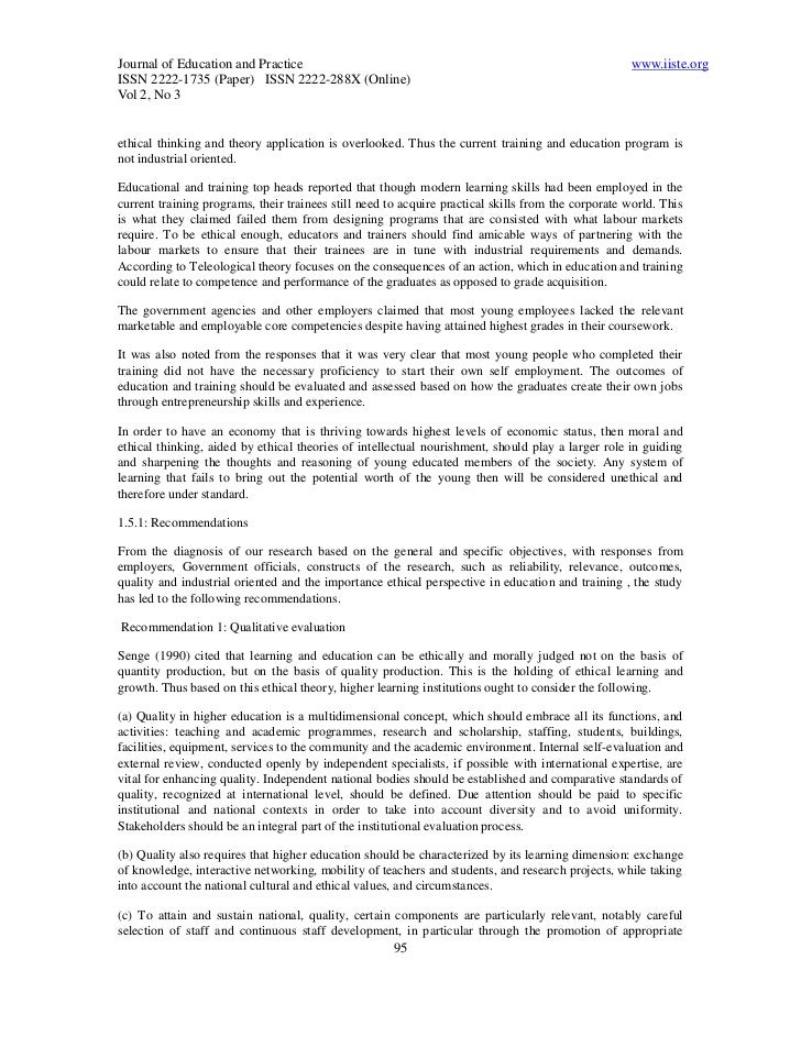 essays example about myself technology