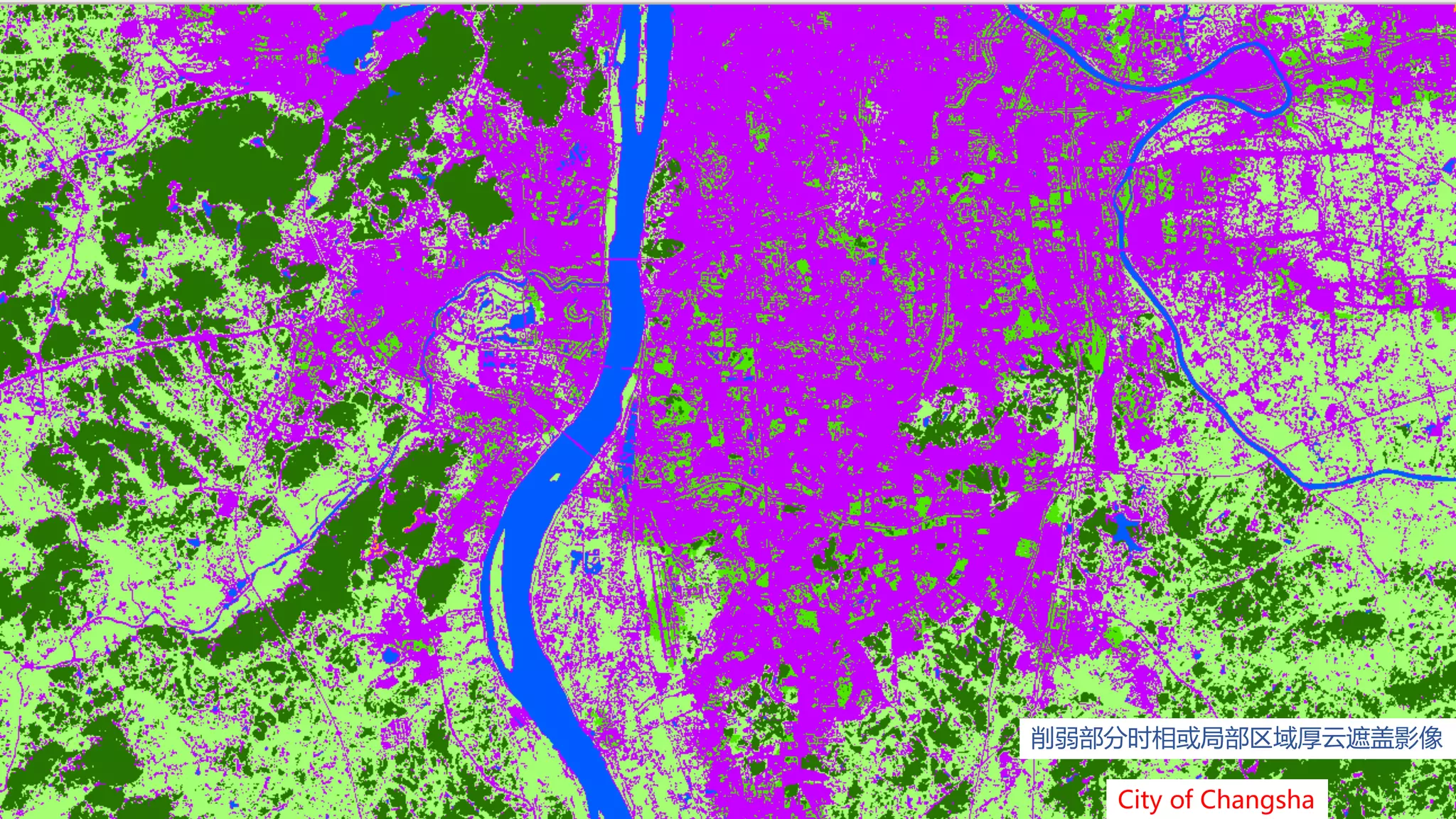 City of Changsha
削弱部分时相或局部区域厚云遮盖影像
 