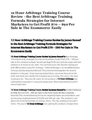 tube rank jeet 3 review brett rutecky tube rank jeet 3 review brett rutecky