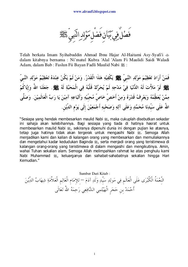 Ibnu Hajar Al Haitami Kelebihan Maulid Nabi