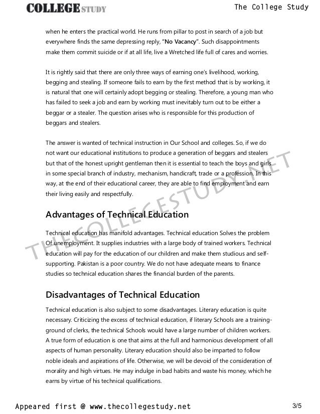 my technical education essay