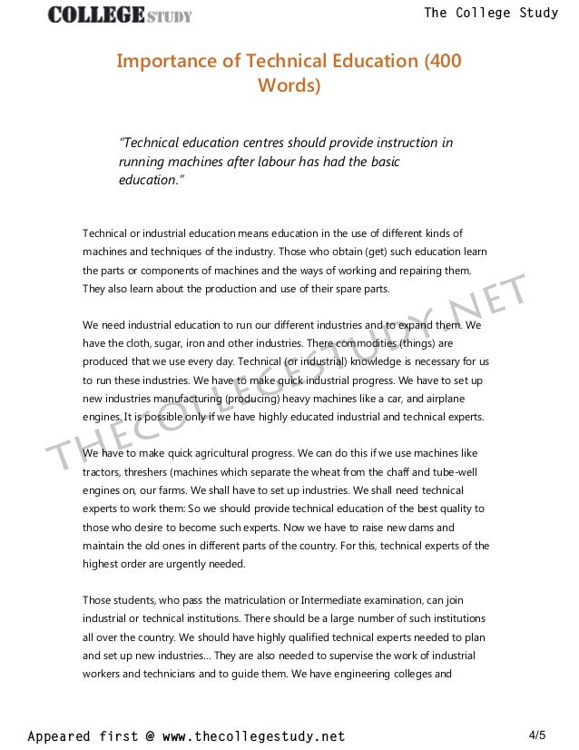 write an essay on technical education