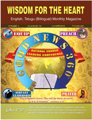 WISDOM FOR THE HEART MONTHLY BILINGUAL MAGAZINE  12 June 2016