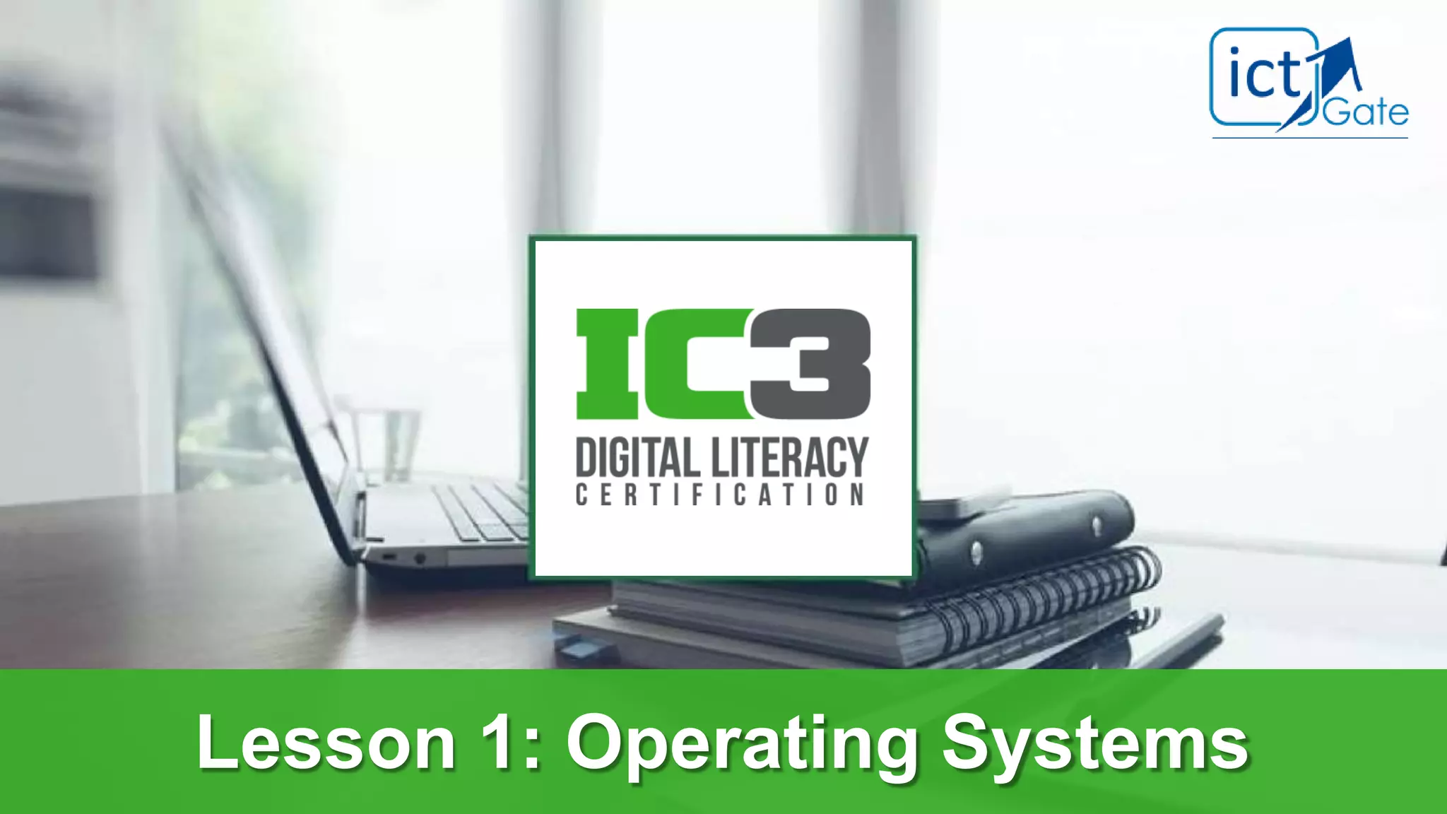 1_2+Looking+at+the+Windows+10+Desktop_الدرس_الثاني.pptx