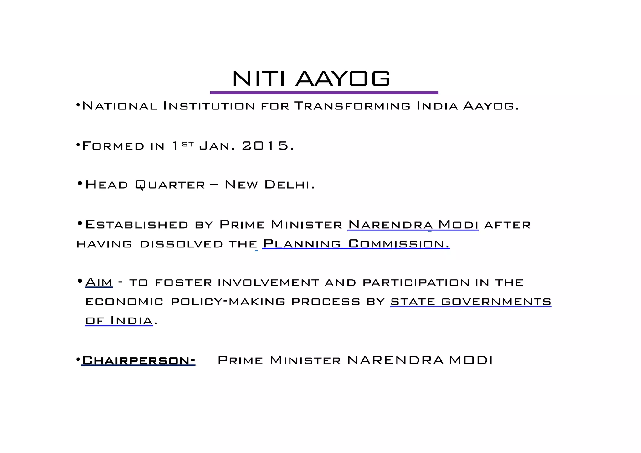 twelfth five Year Plan & NITI AAYOG | PDF