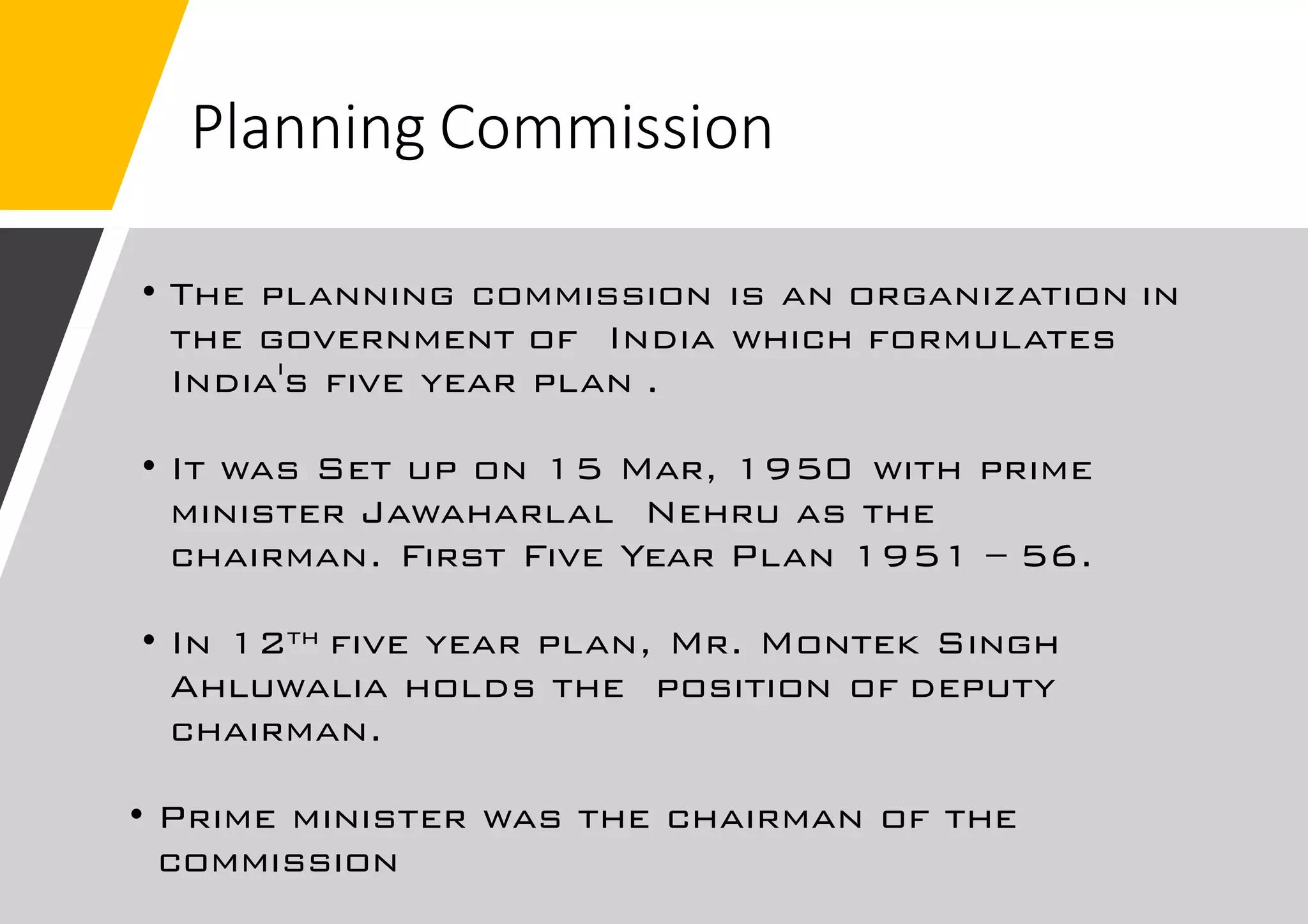twelfth five Year Plan & NITI AAYOG | PDF