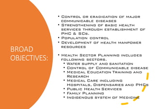 twelfth five Year Plan & NITI AAYOG | PDF