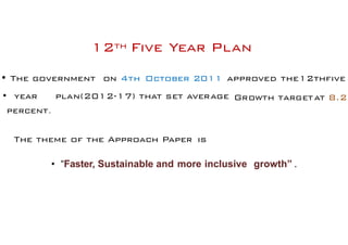 twelfth five Year Plan & NITI AAYOG | PDF