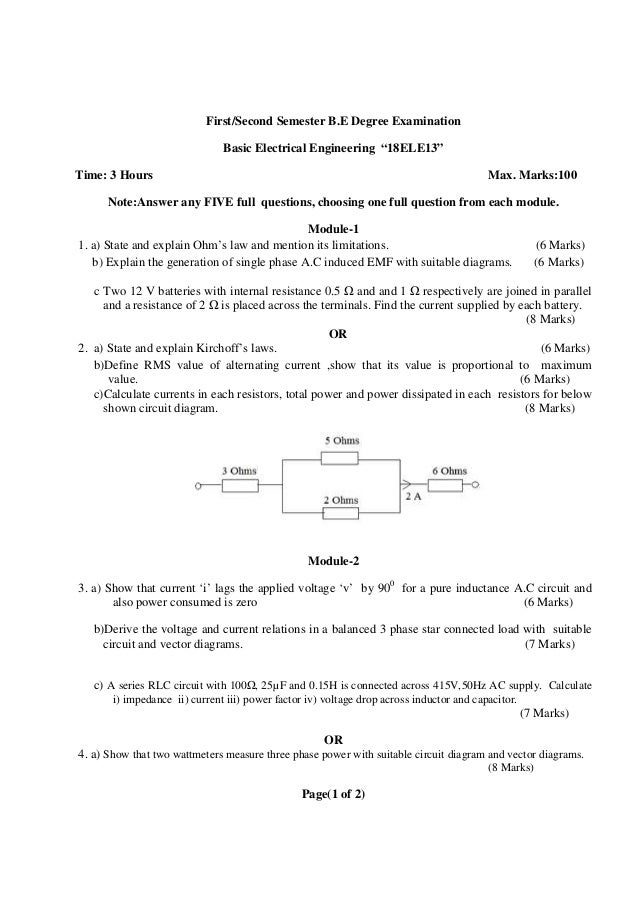 1 & 2 semester VTU 2018 cbcs scheme model question papers