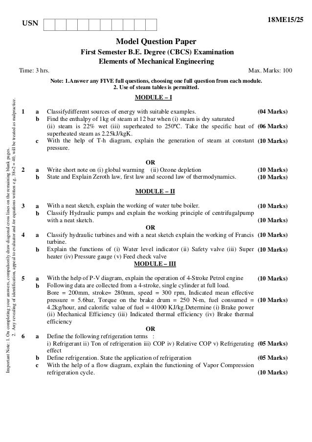1 & 2 semester VTU 2018 cbcs scheme model question papers