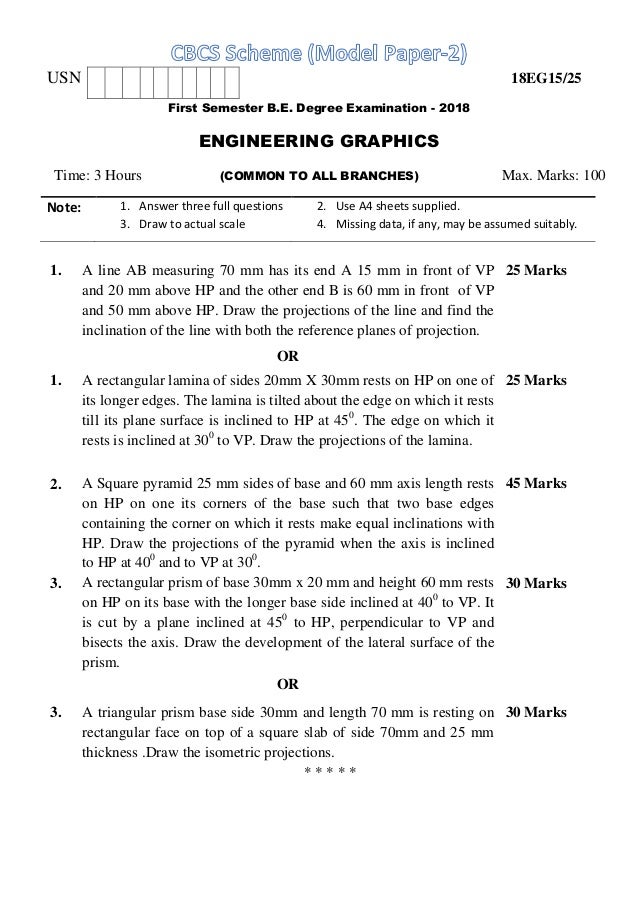 1 & 2 semester VTU 2018 cbcs scheme model question papers