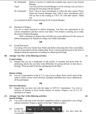 12th Board 2022.pdf sample question paper for class 12