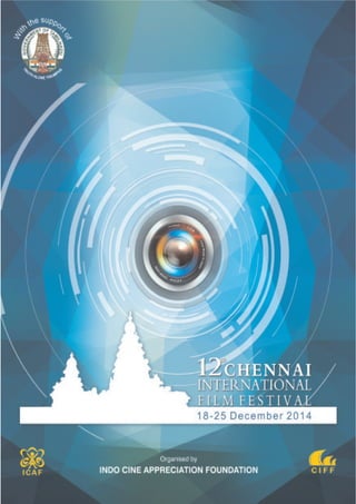 12th Chennai International Film Festival