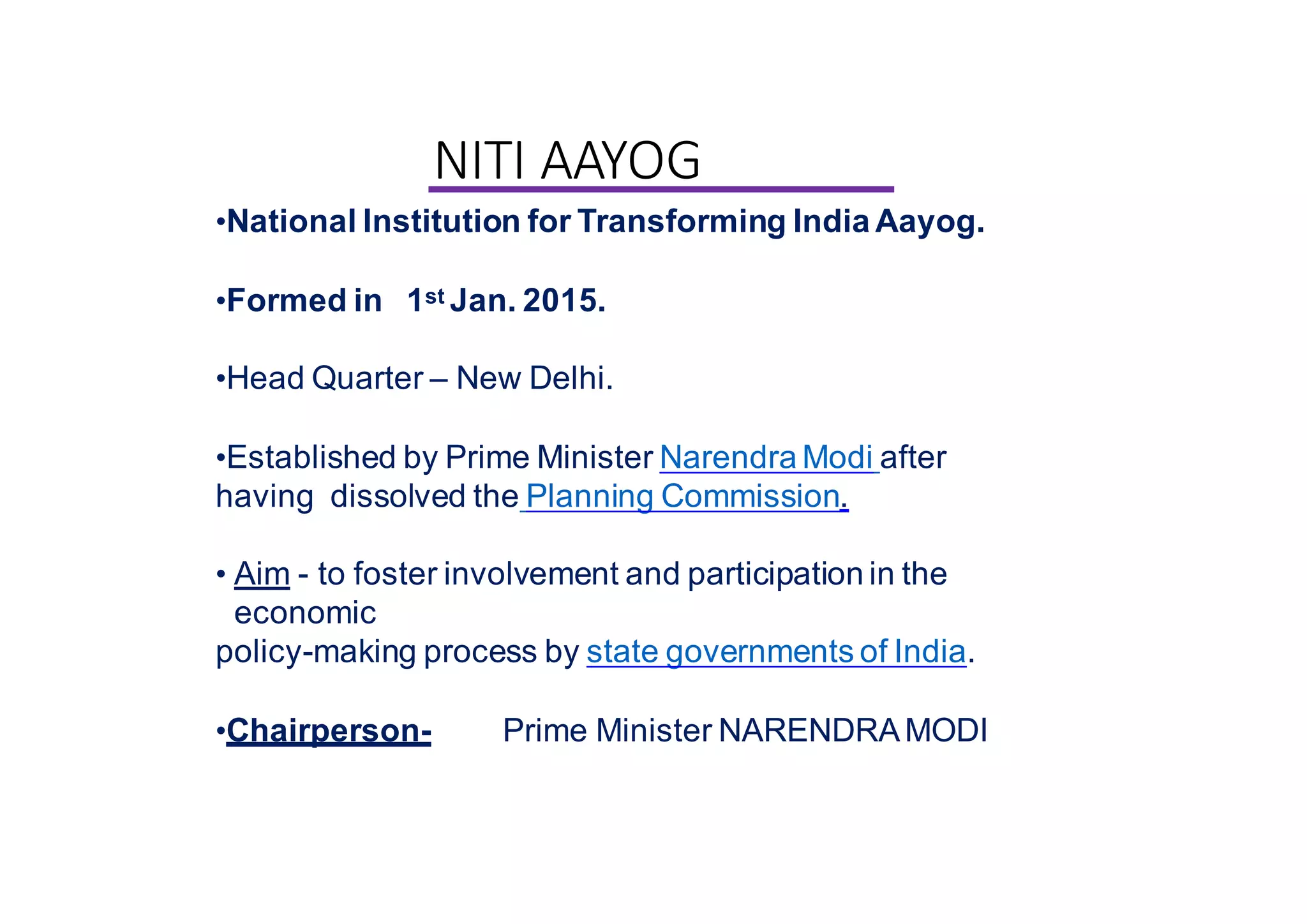12th five year plan and NITI ayog | PDF
