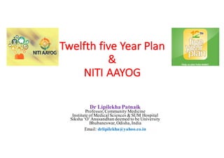 12th five year plan and NITI ayog | PDF