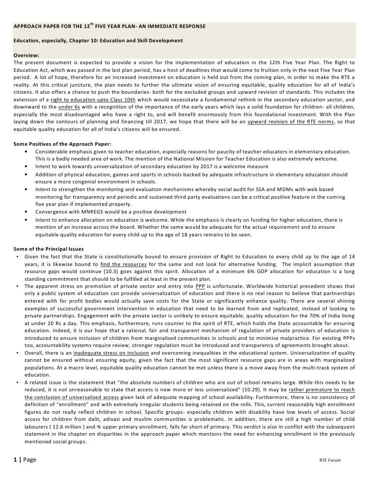 Essay plan example university image