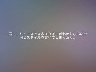 ˡ`Ǥ륹뤬狼ʤΤ
ͬƤޤäꡭ
 