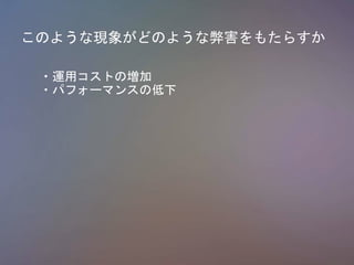 Τ褦󤬤ɤΤ褦ʱ׺⤿餹
?\åȤΉ
?ѥե`ޥ󥹤ε
 