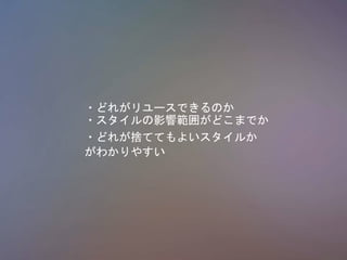 ?ɤ줬`ǤΤ
?Ӱ푹줬ɤޤǤ
?ɤ줬ΤƤƤ褤뤫
狼䤹
 