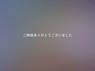꤬Ȥޤ
 