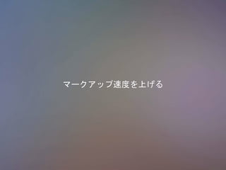 ީ`åٶȤϤ
 
