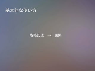ʡӛ  չ_
Ĥʹ
 